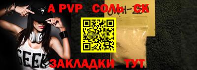 индика Тулун