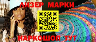 героин Туймазы