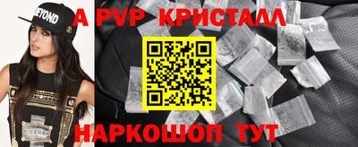 героин Туймазы