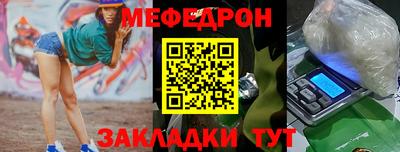 индика Тулун