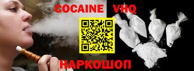 индика Тулун