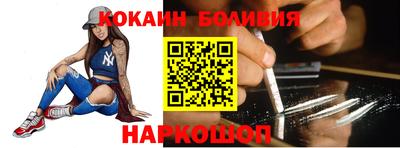 индика Тулун