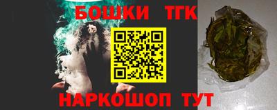 MESCALINE Тара