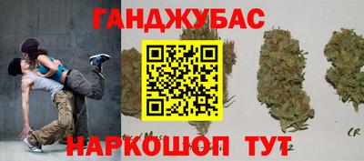 MESCALINE Тара