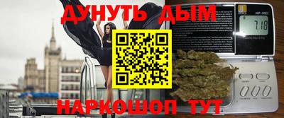 прущие крисы Тула