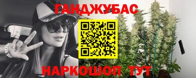 прущие крисы Тула
