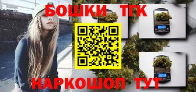героин Туймазы