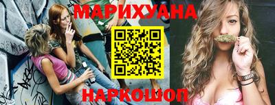 прущие крисы Тула