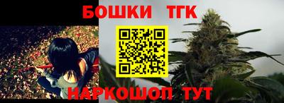 MESCALINE Тара