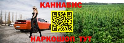 героин Туймазы
