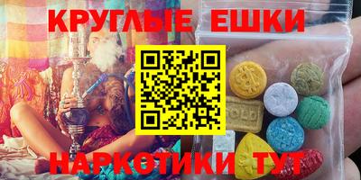 MESCALINE Тара