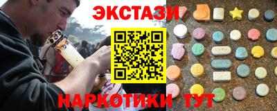 прущие крисы Тула