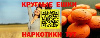 героин Туймазы