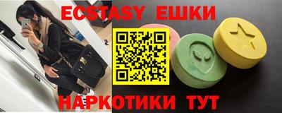 прущие крисы Тула