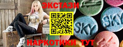 индика Тулун