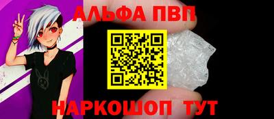 MESCALINE Тара