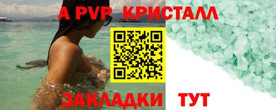 не бодяженный Тверь