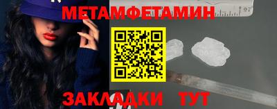 героин Туймазы