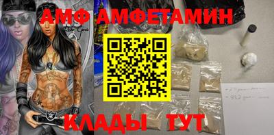 индика Тулун