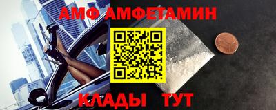 гашиш Татарск