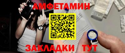 прущие крисы Тула