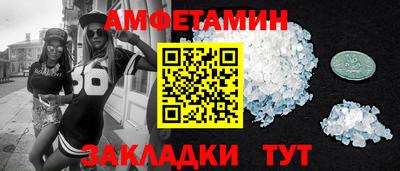 индика Тулун