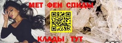 MESCALINE Тара