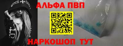 индика Тулун