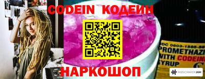 прущие крисы Тула