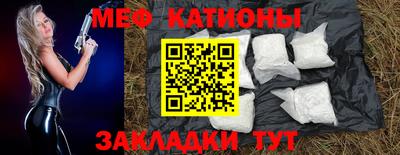 не бодяженный Тверь