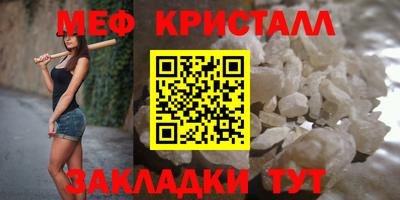 индика Тулун